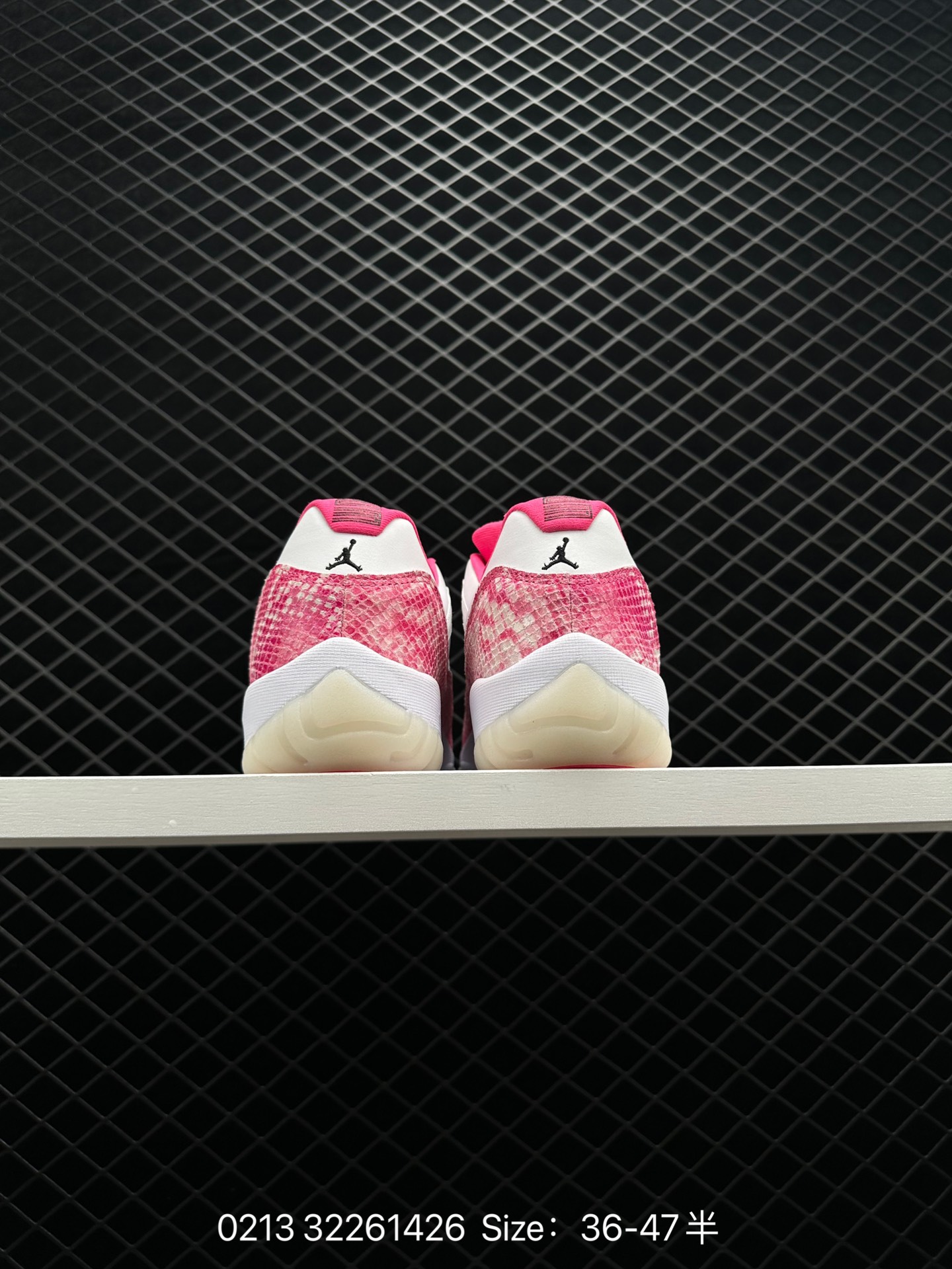 Nike Air Jordan 11 Retro